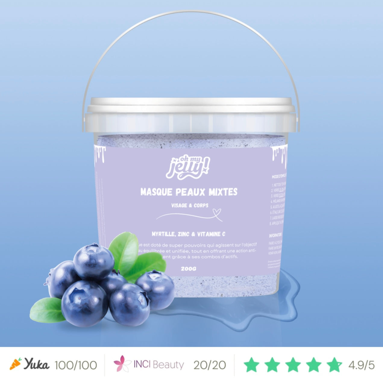 MYRTILLE 🫐 - MASQUE JELLY PEAU MIXTE